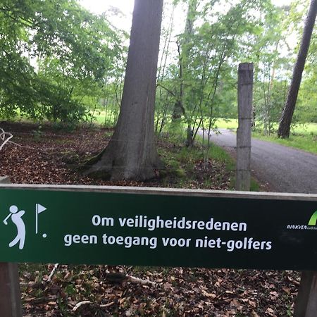 B&B 'T Gezellig Huizeke Zoersel エクステリア 写真